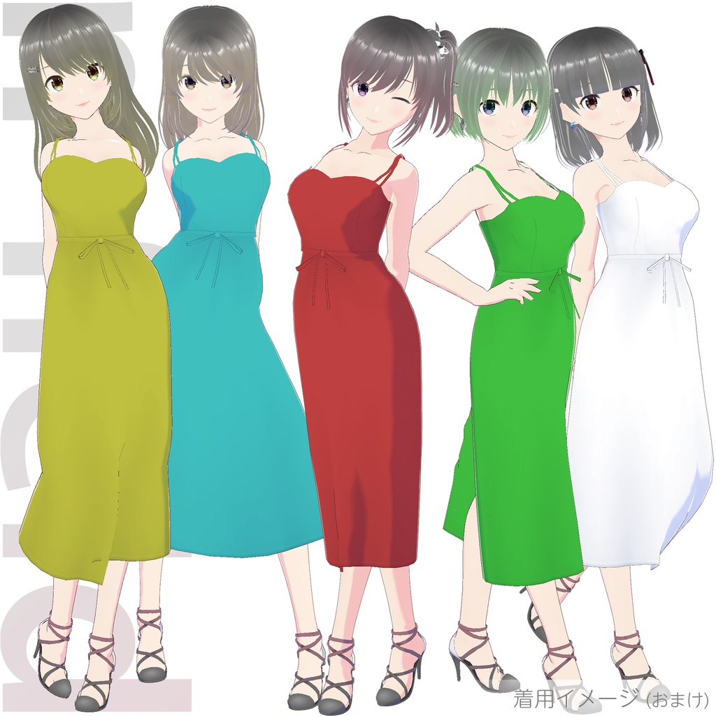 クロスキャミソールワンピース (Simple Style / ロング)