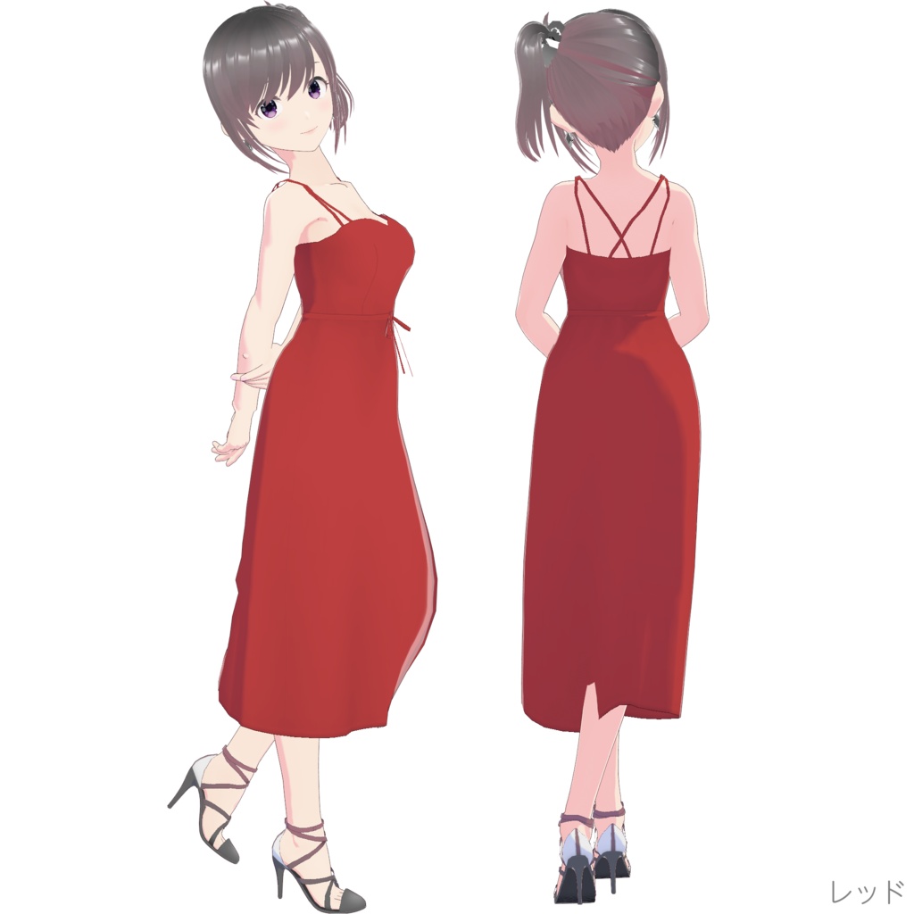 クロスキャミソールワンピース (Simple Style / ロング)