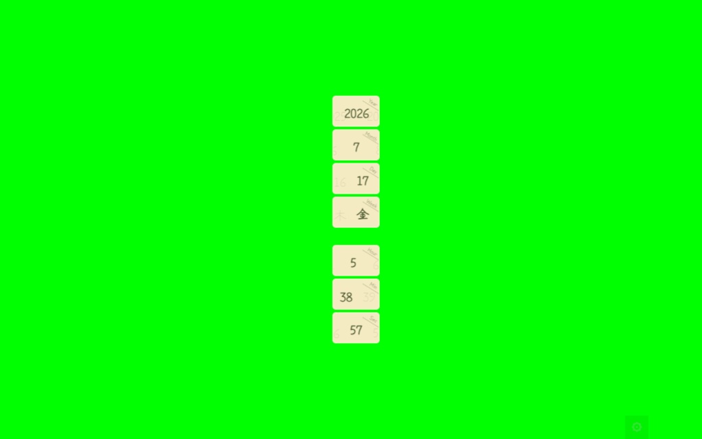【無料】OBS用回転ディスク式横時計【配信素材】