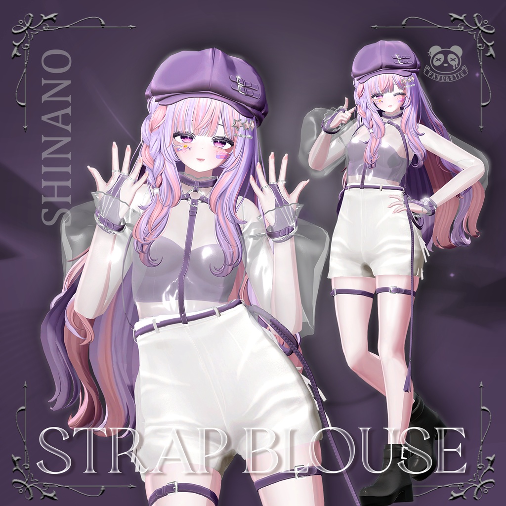 【StrapBlouse】11Avatar対応