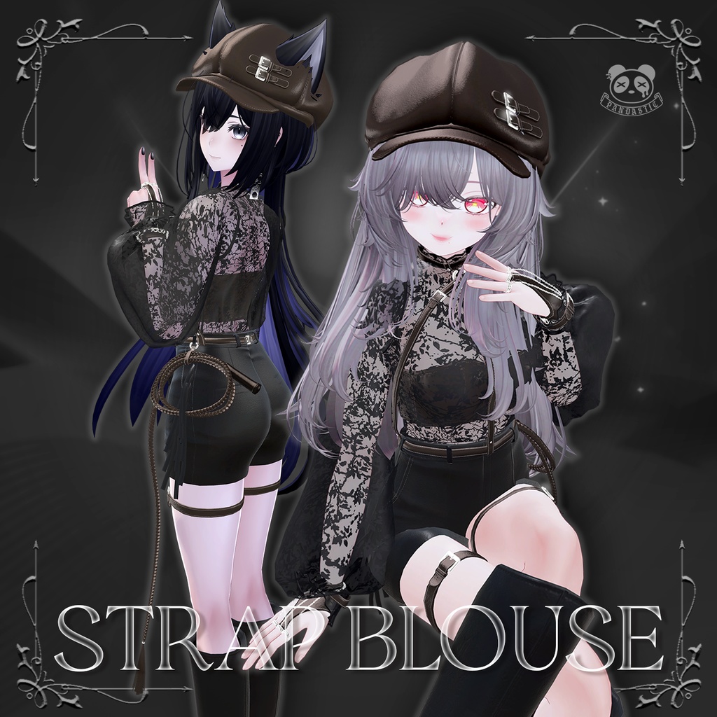【StrapBlouse】11Avatar対応