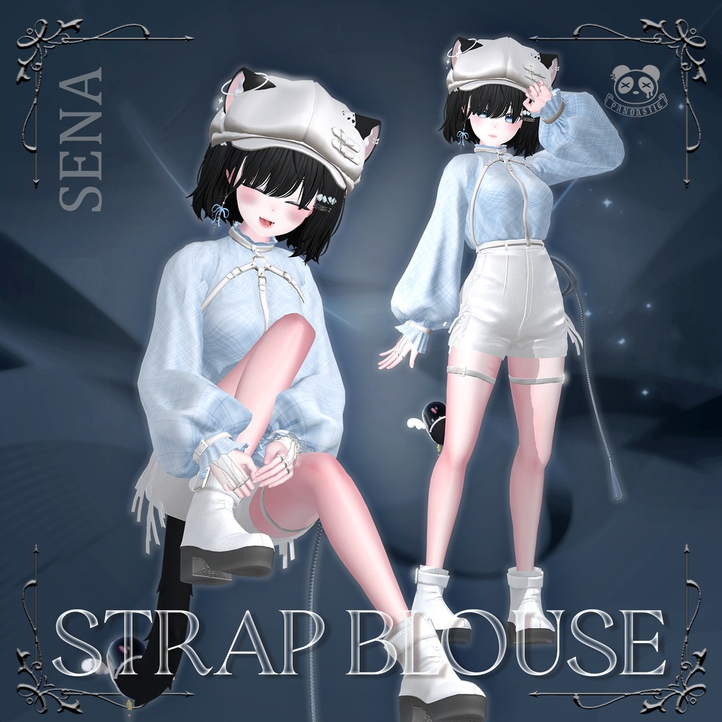 【StrapBlouse】11Avatar対応