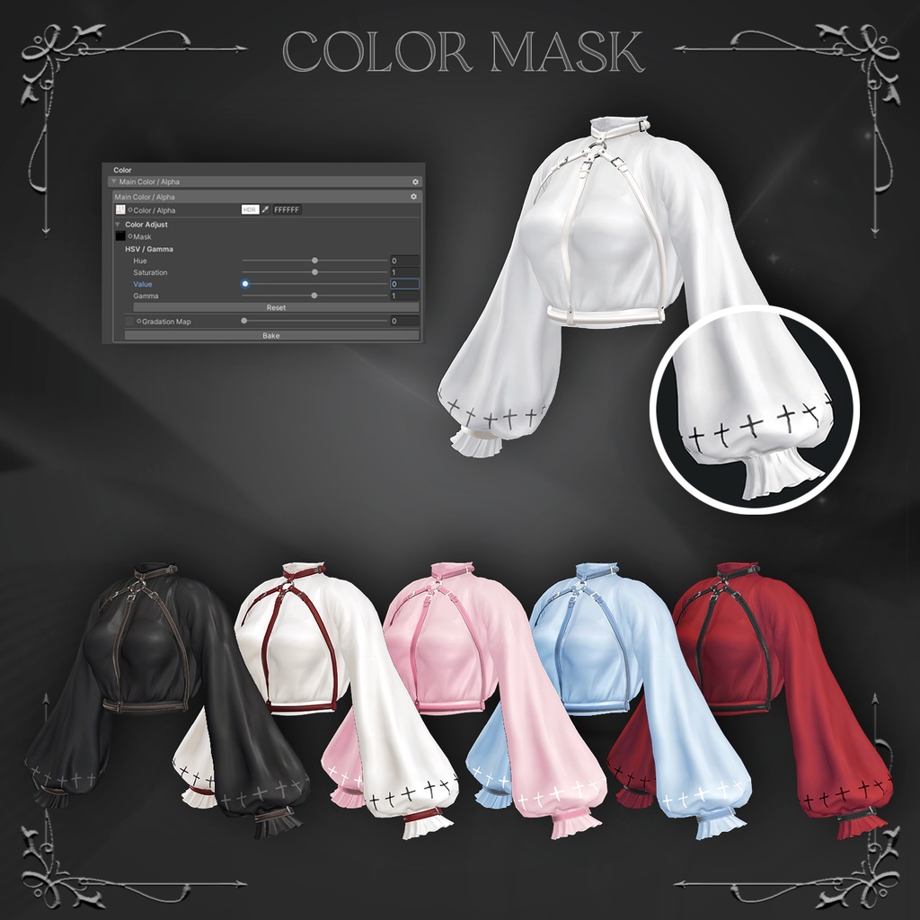 【StrapBlouse】11Avatar対応