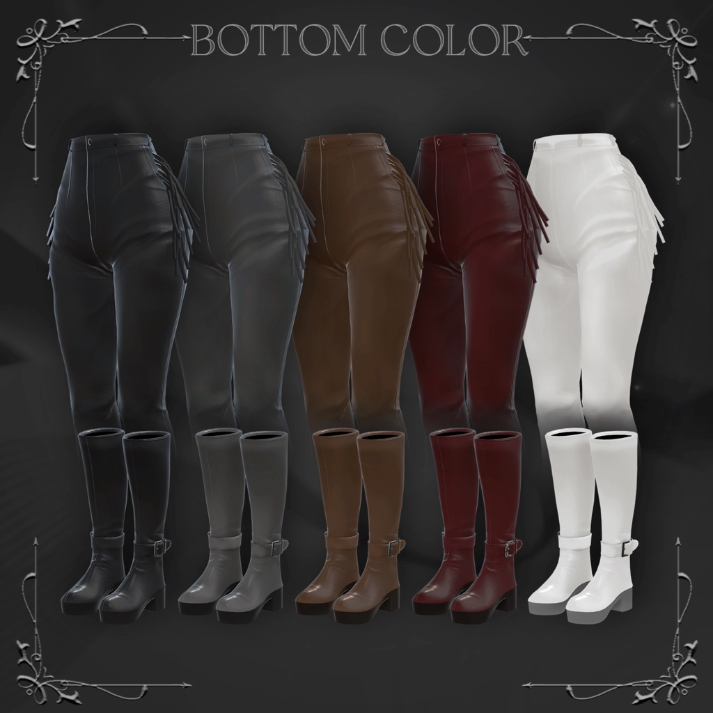 【StrapBlouse】11Avatar対応