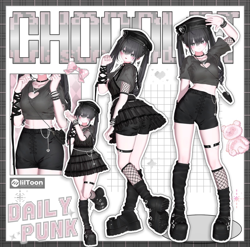 【DailyPunk】15Avatar対応