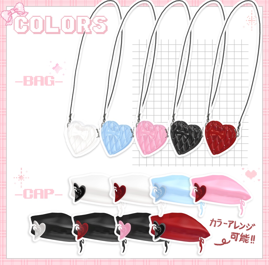 【DailyPunk】15Avatar対応