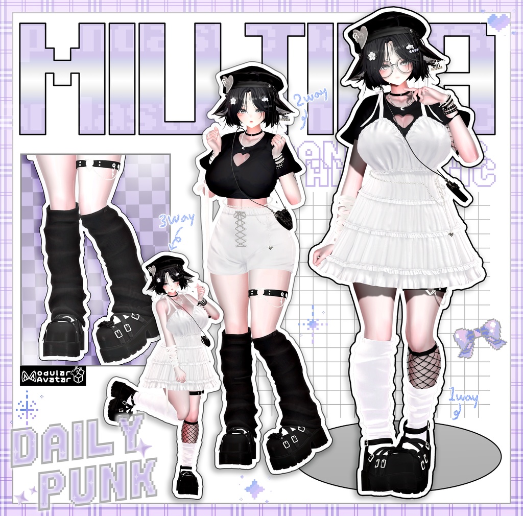 【DailyPunk】15Avatar対応