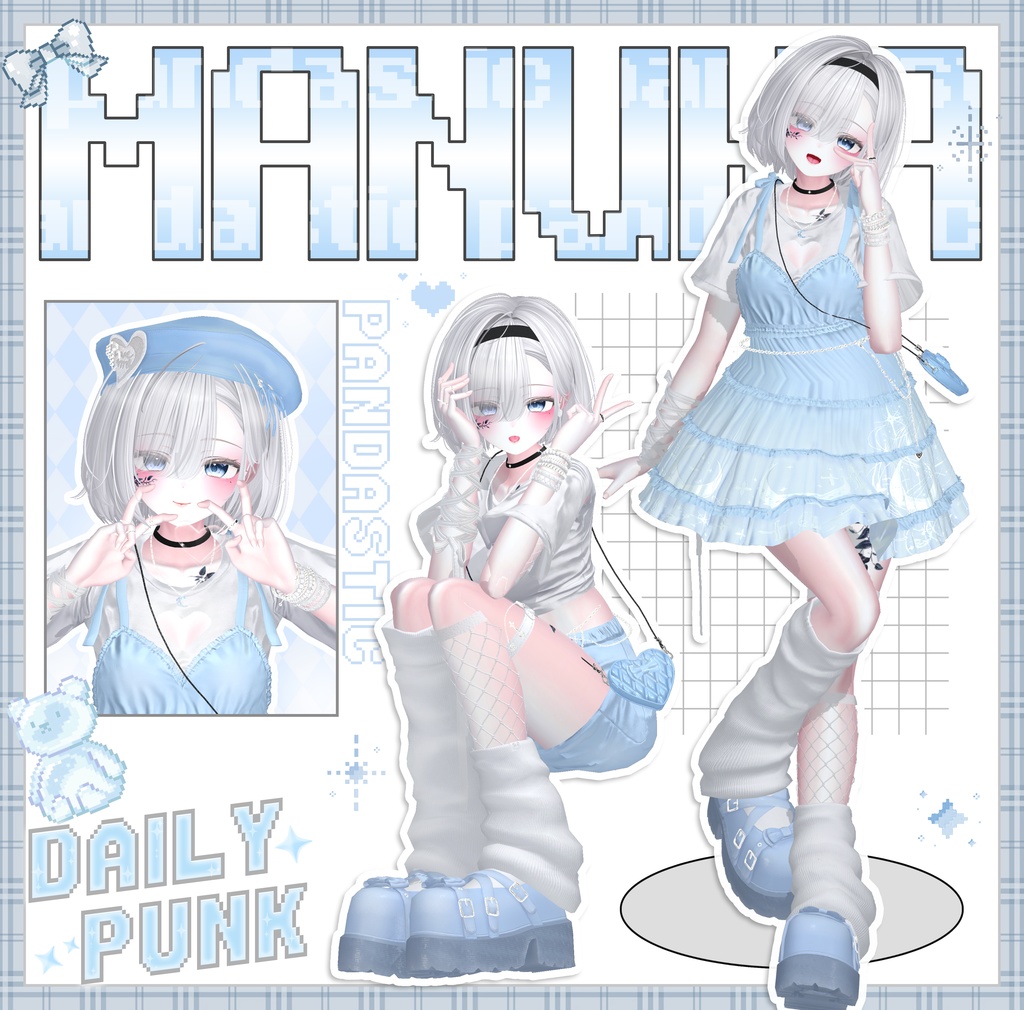 【DailyPunk】15Avatar対応