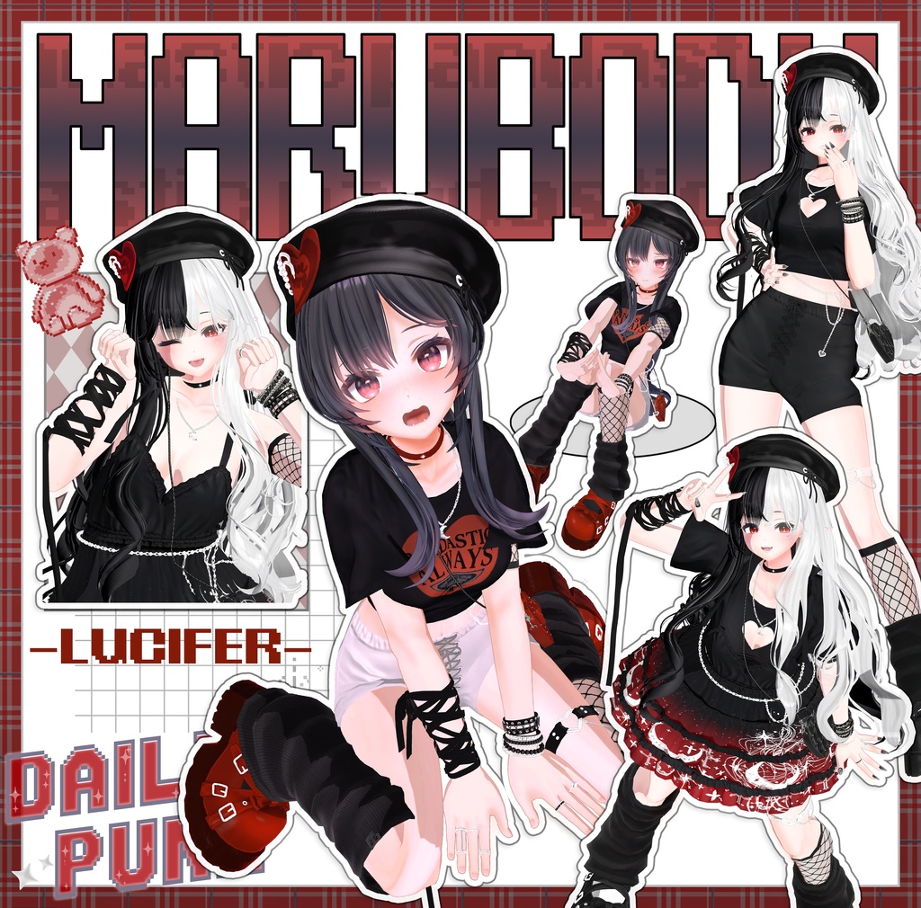 【DailyPunk】15Avatar対応