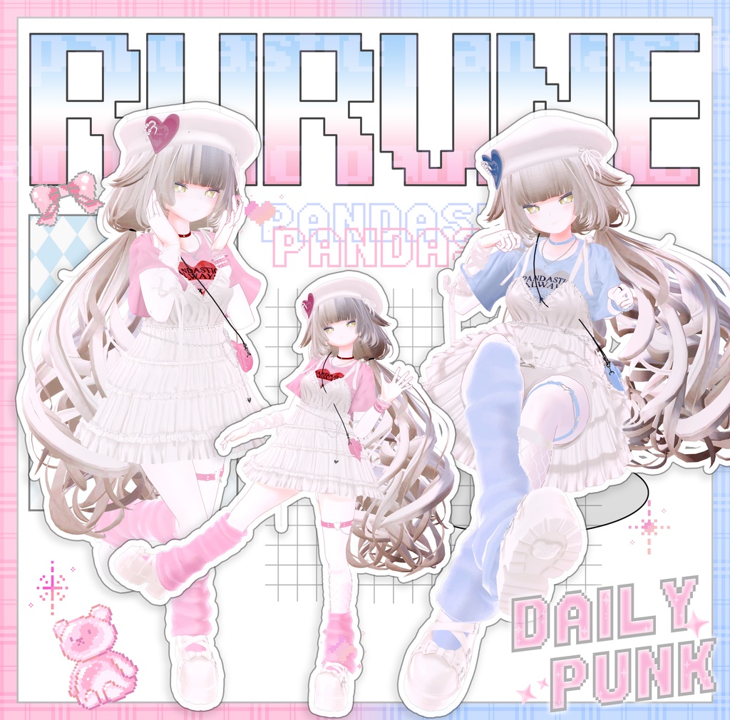 【DailyPunk】15Avatar対応