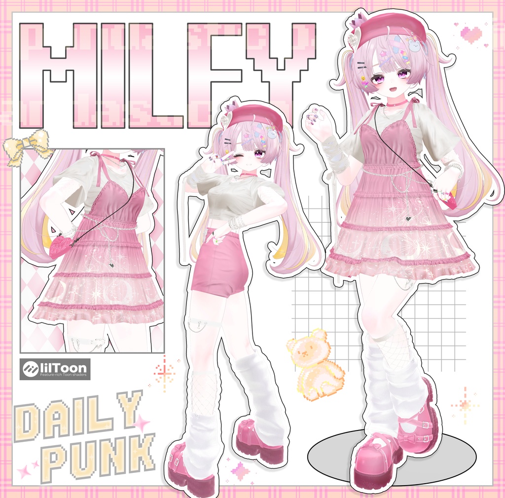 【DailyPunk】15Avatar対応