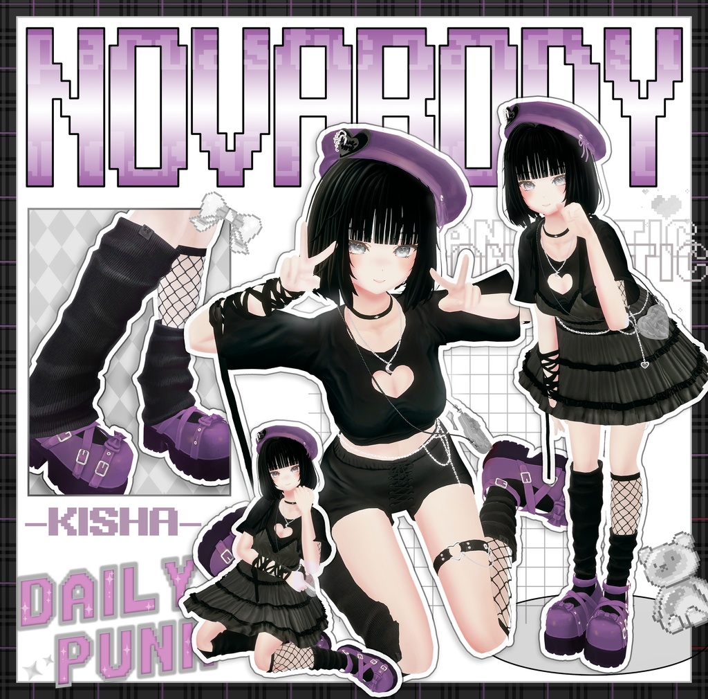 【DailyPunk】15Avatar対応