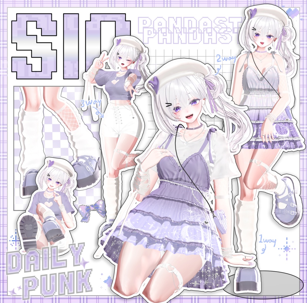 【DailyPunk】15Avatar対応