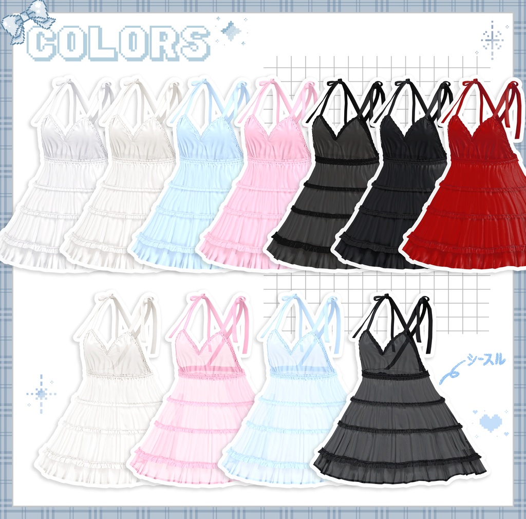 【DailyPunk】15Avatar対応