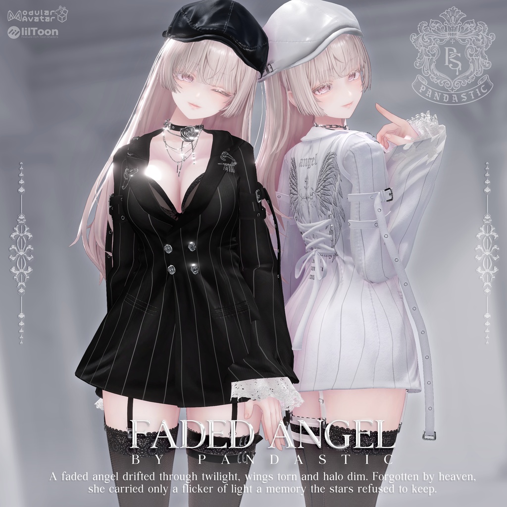 ✨対応SALE✨【⚜Faded Angel⚜】9Avatar対応