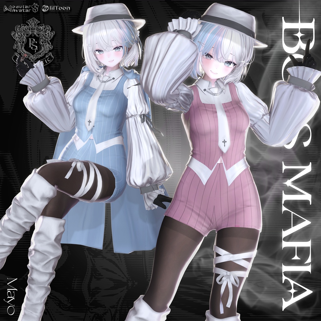 🎆SALE中🎆『♱Boss Mafia♱』16Avatar対応