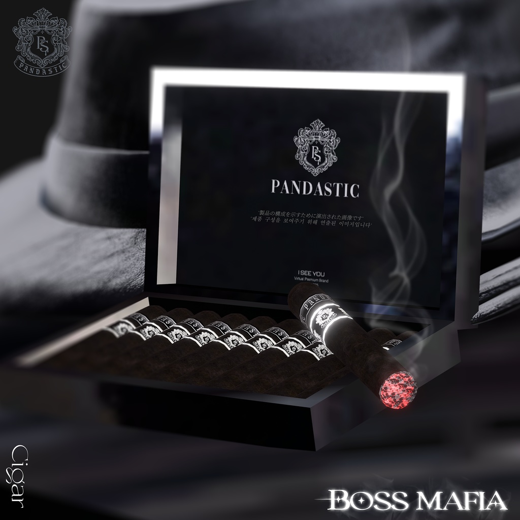 🎆SALE中🎆『♱Boss Mafia♱』16Avatar対応