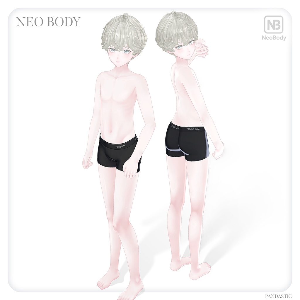 発売記念SALE 「Siipu」 - シプ 【オリジナル3Dモデル】