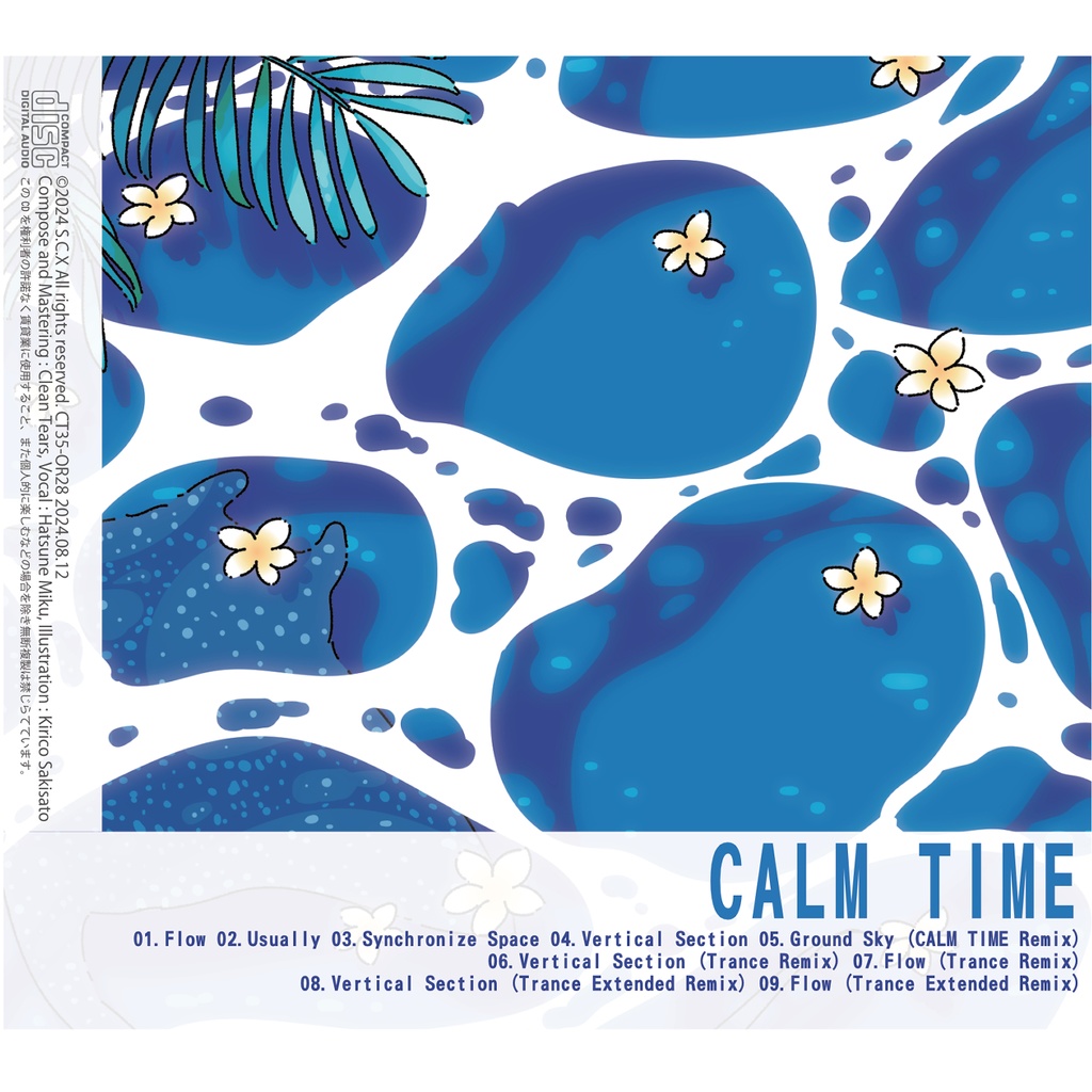 Calm time (CD)