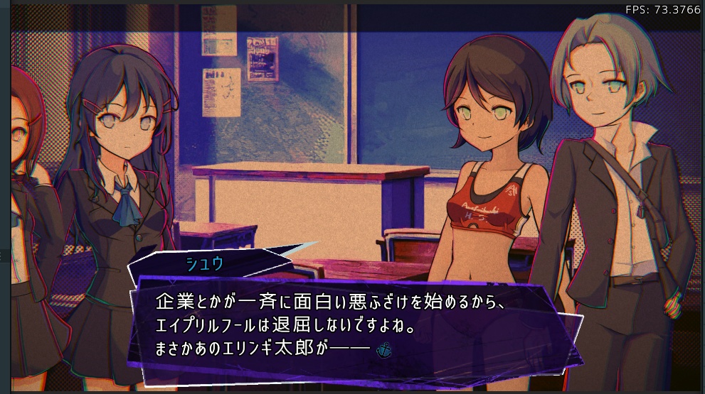 4月1日のAA:アビッサルアンカーR ~無実釈明というほどでもないADV v3.00 (2025.10.29)