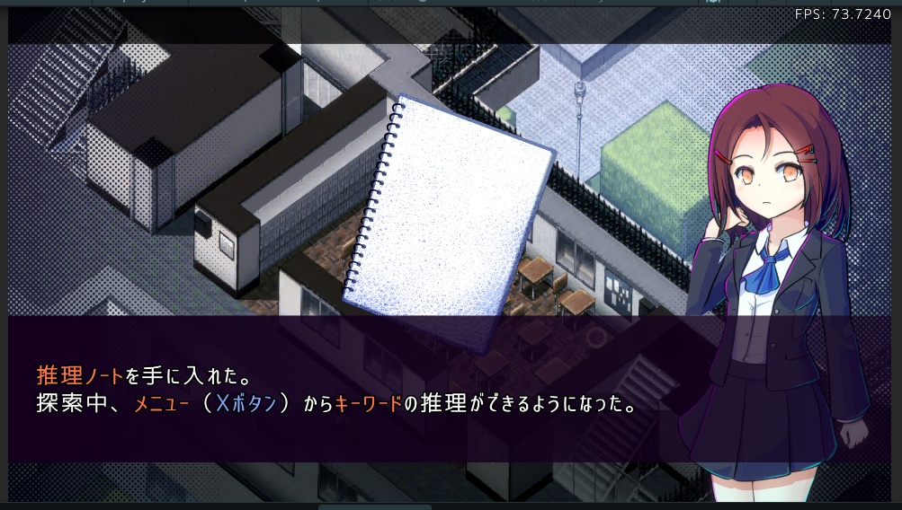 4月1日のAA:アビッサルアンカーR ~無実釈明というほどでもないADV v3.00 (2025.10.29)