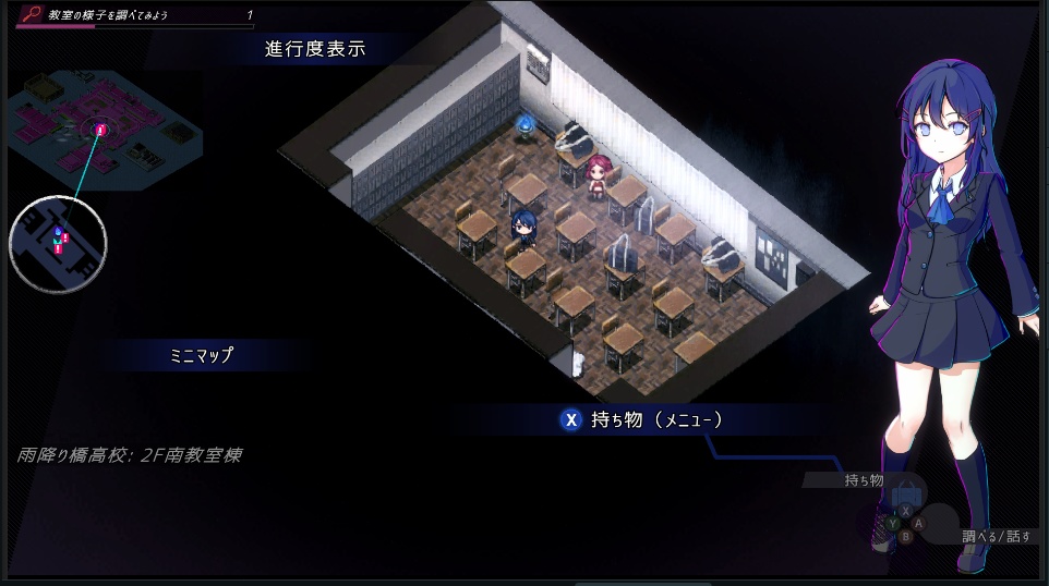 4月1日のAA:アビッサルアンカーR ~無実釈明というほどでもないADV v3.00 (2025.10.29)