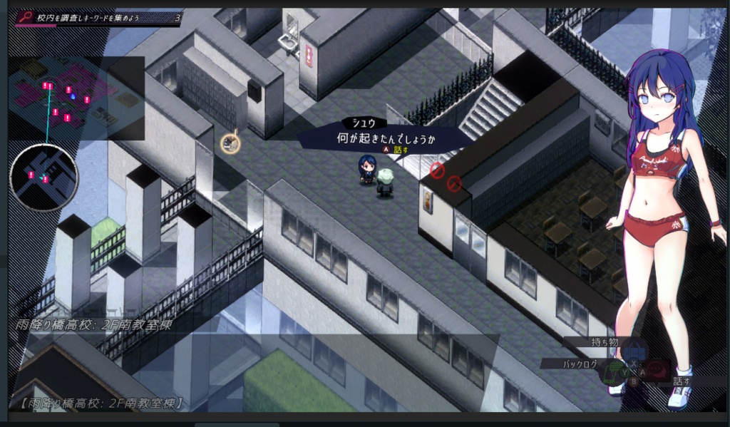 4月1日のAA:アビッサルアンカーR ~無実釈明というほどでもないADV v3.00 (2025.10.29)