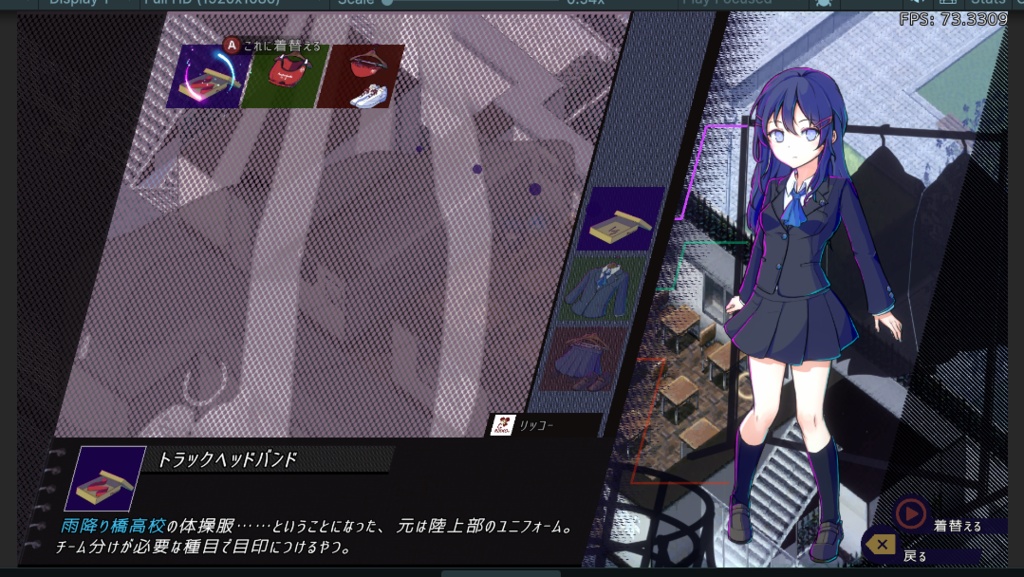 4月1日のAA:アビッサルアンカーR ~無実釈明というほどでもないADV v3.00 (2025.10.29)