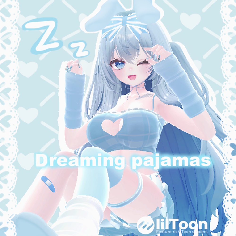 【無料】Dreaming pajamas