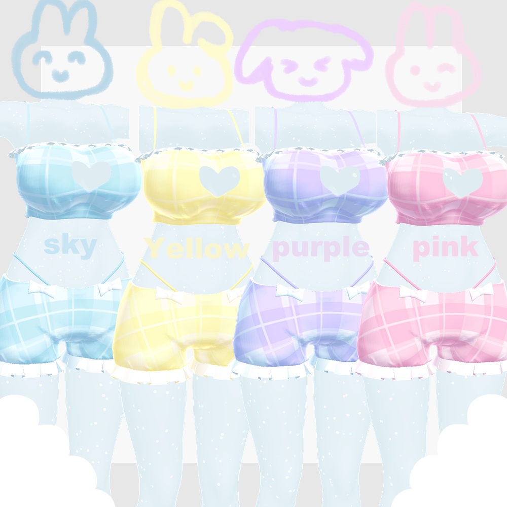 【無料】Dreaming pajamas