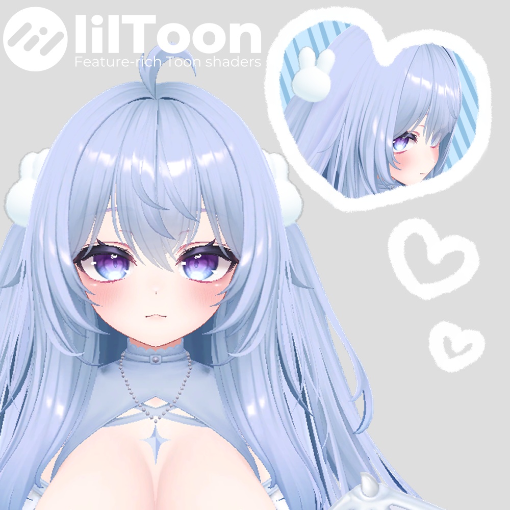 【無料】うさごむ