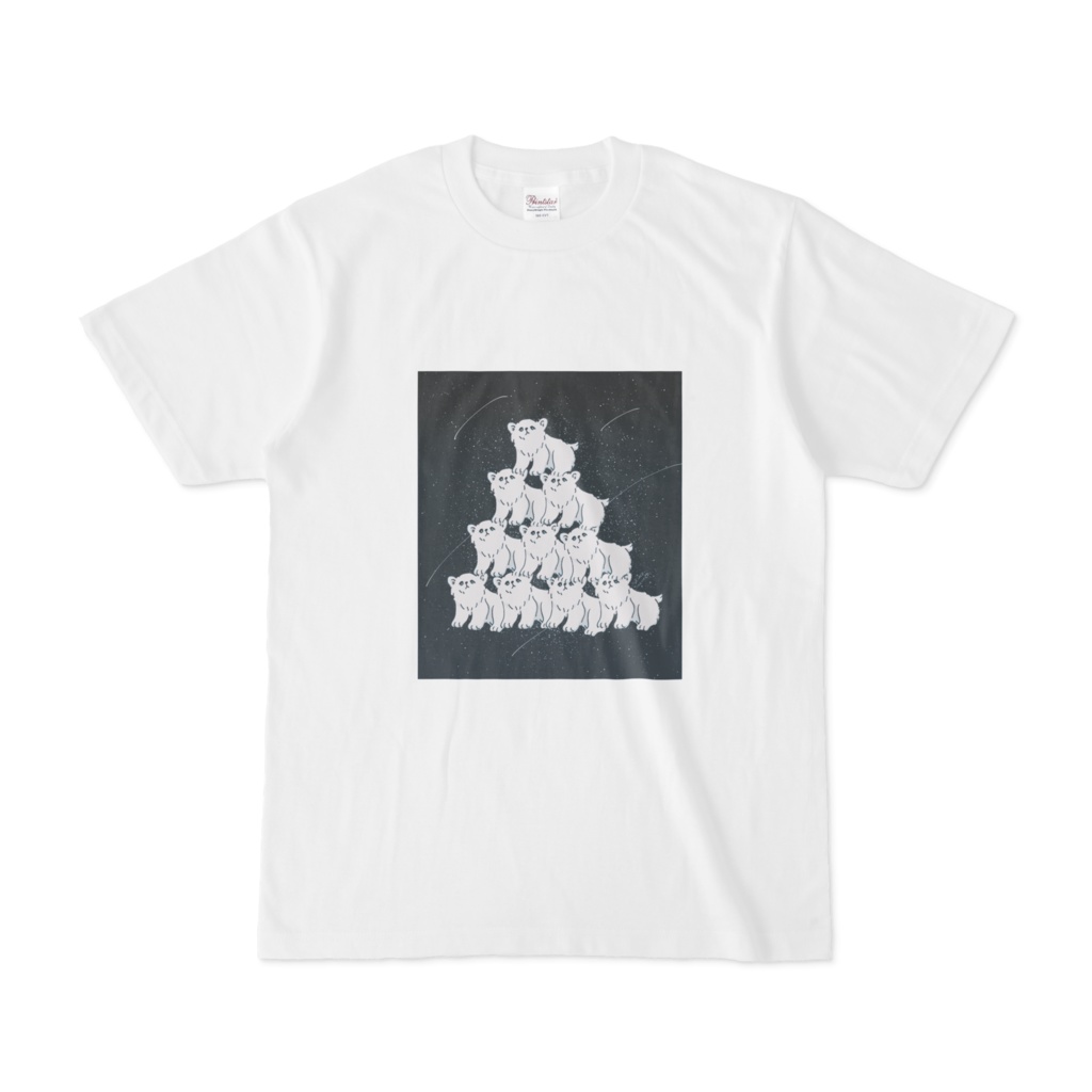 宇宙のシロクマ の赤ちゃんみたいなイヌ ピラミッドtシャツ しまさ