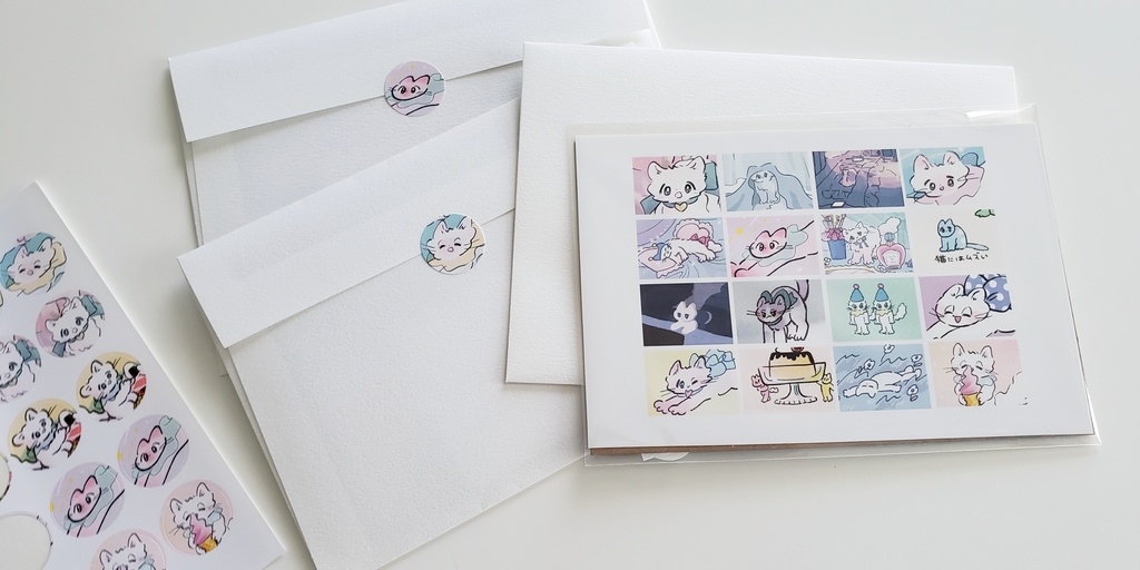 ねこたっぷりシール