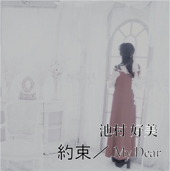 【CD】シングル1st~10th