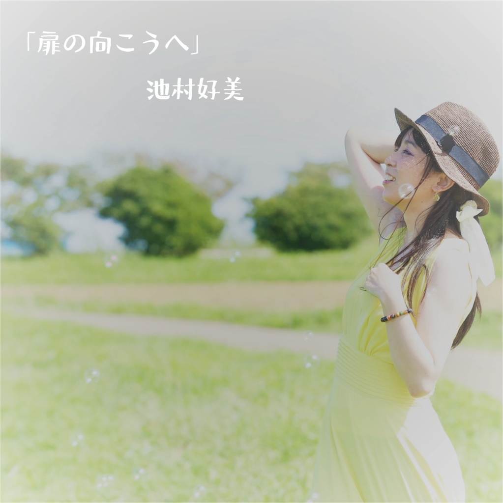 【CD】シングル1st~10th