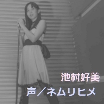 【CD】シングル1st~10th