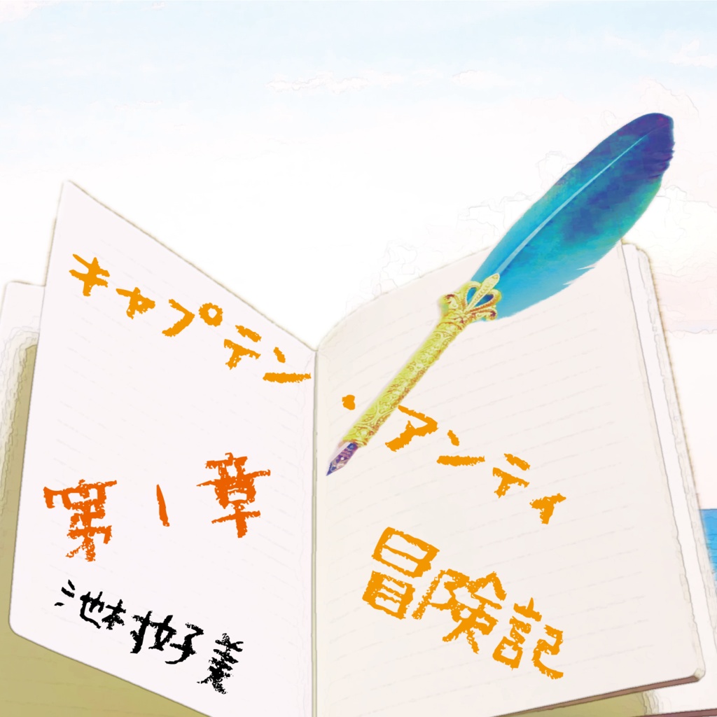 【CD】シングル1st～9th