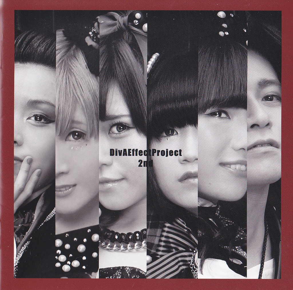 【CD】アルバム各種