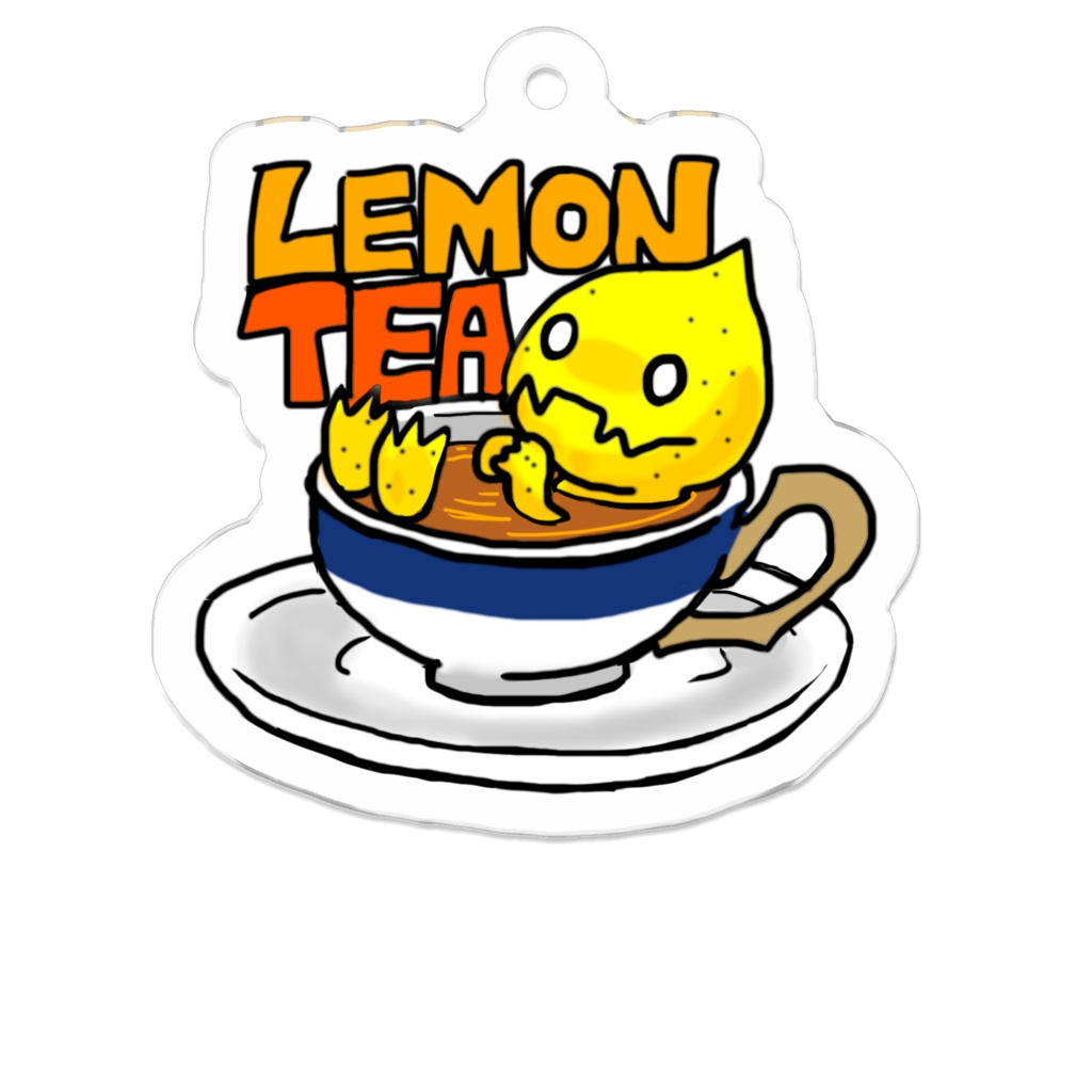 レ・モンティー