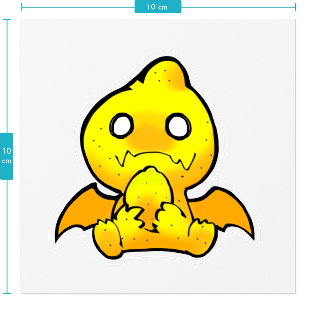 見つめるレ・モンスター