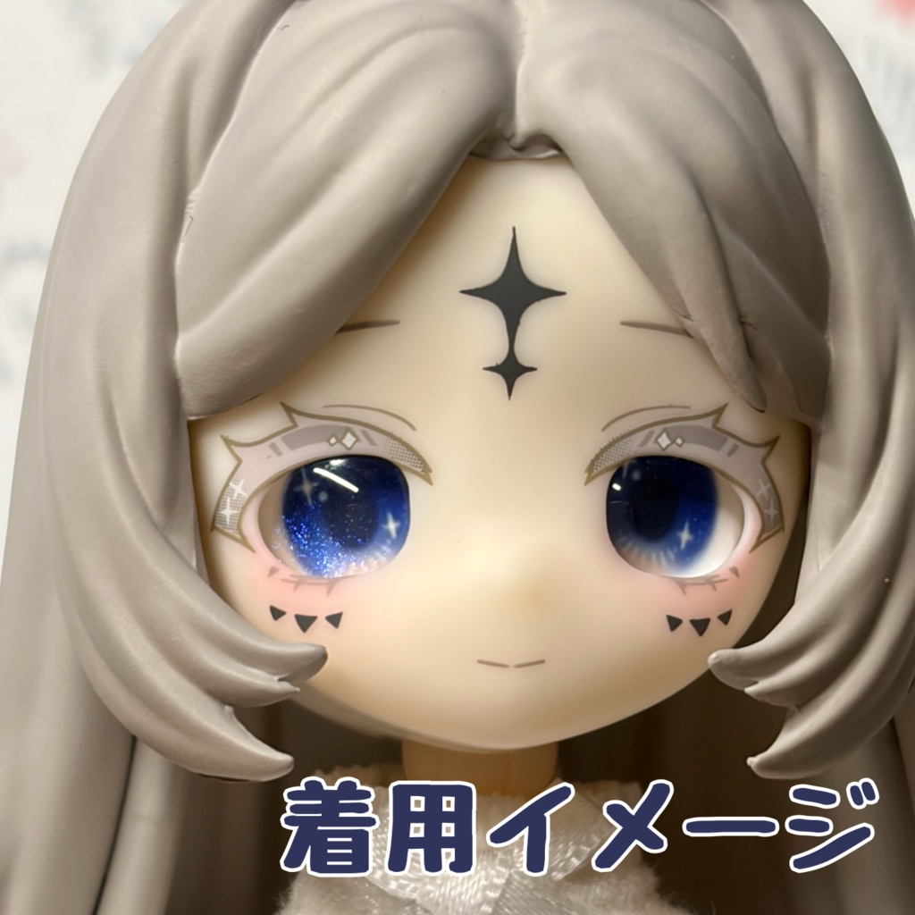 ソラノワアイ ハンドメイドカボションアイ