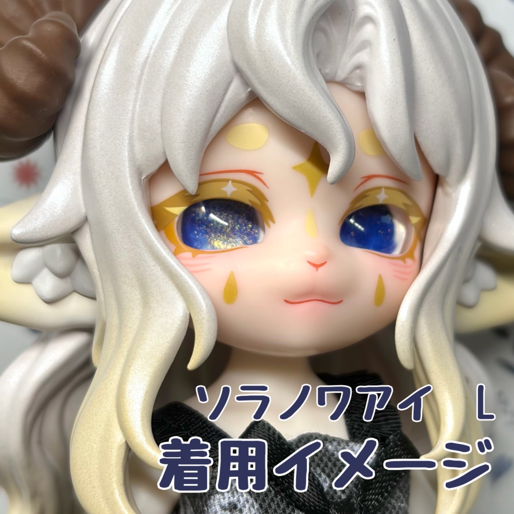 Type-L ハンドメイドカボションアイ