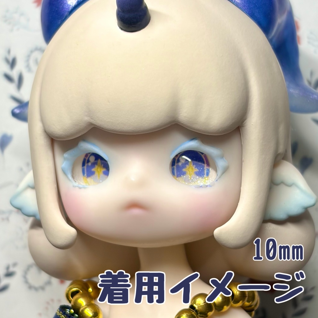 ヴィトレアアイ ハンドメイドカボションアイ