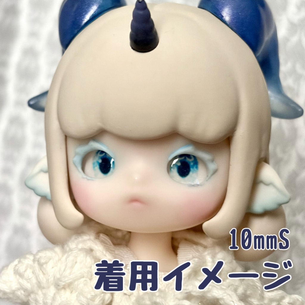 セルレアアイ ハンドメイドカボションアイ