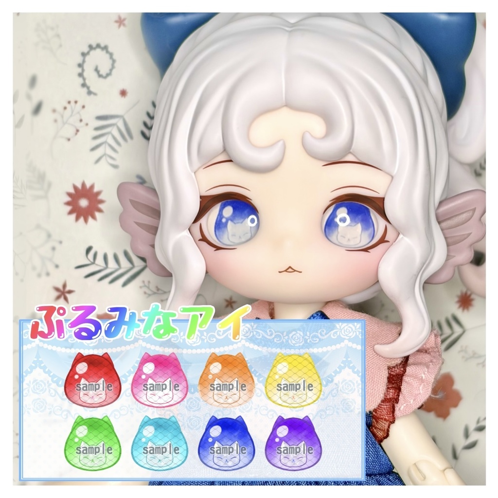 【数量限定福袋】ハンドメイドカボションアイ ※サイズ指定可