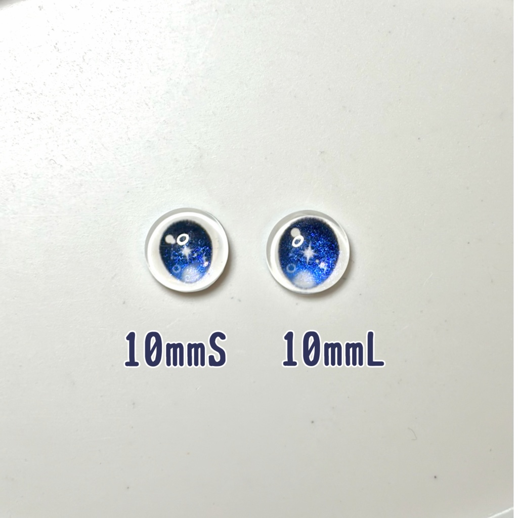 ウェスペルアイ