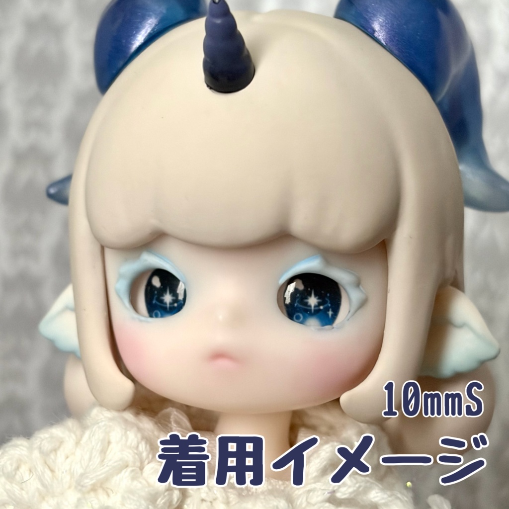 ウェスペルアイ