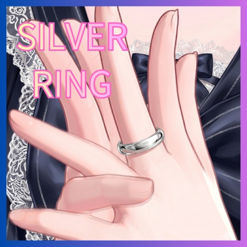 【VRChat】シルバーリング