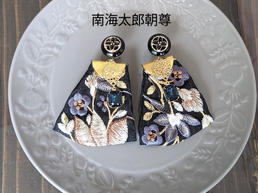 全7種 肥前忠広・陸奥守吉行・南海太郎朝尊 耳飾り