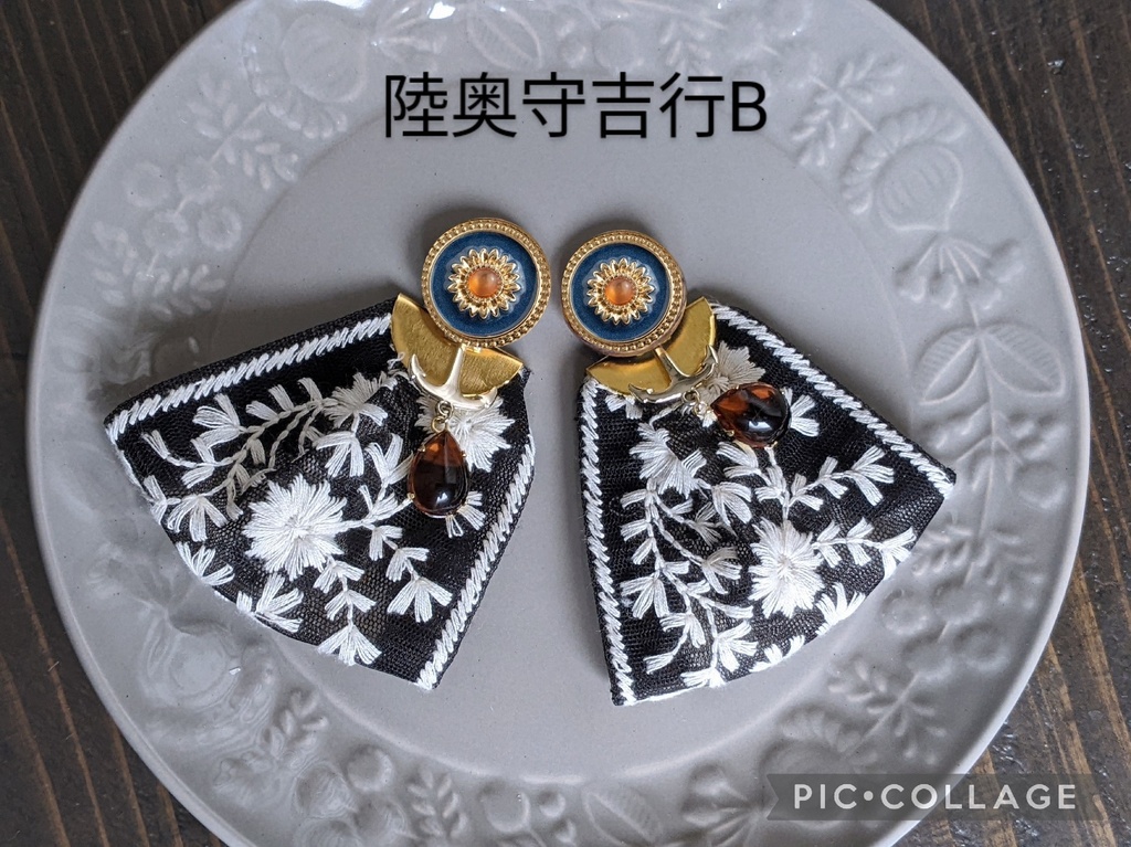 全7種 肥前忠広・陸奥守吉行・南海太郎朝尊 耳飾り